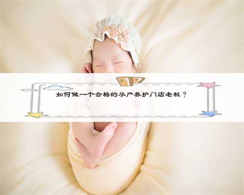 广州捐卵子价格，哪些医院可以有偿捐卵（广州有偿捐卵正规医院）